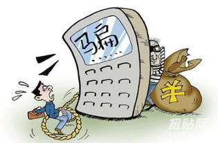 百瑞資本BRFFC 金融中介服務的角色與解析