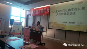 金融產(chǎn)品服務(wù)如何介入醫(yī)藥流通行業(yè)
