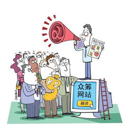 眾籌與P2P的鍋，金融中介服務為何不背？