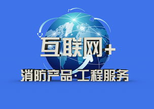 以技術(shù)服務(wù)驅(qū)動(dòng)綜合資訊平臺(tái)的創(chuàng)新與未來